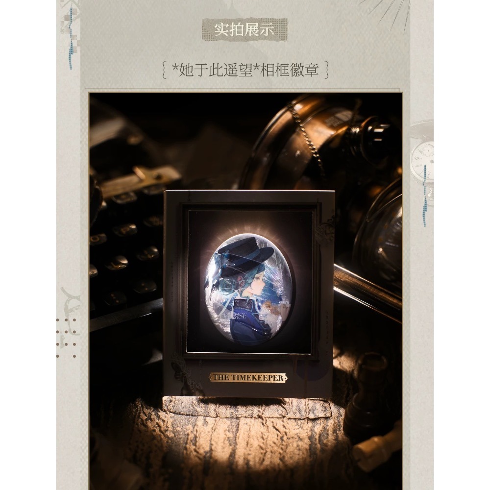 【預購】重返未來 1999 美術設定集 周邊 特典 立牌-細節圖8