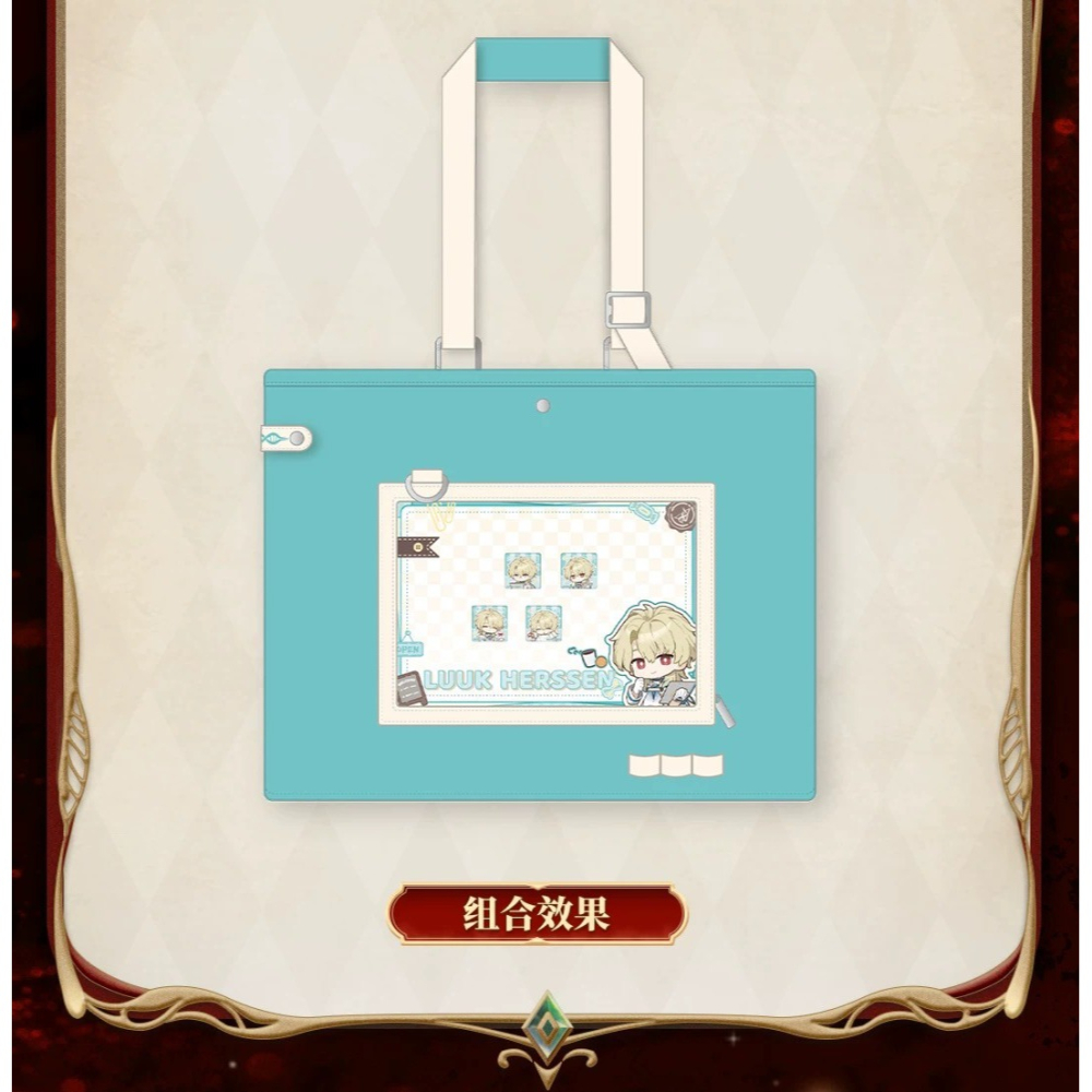 【預購】鳴潮官方周邊 陸赫斯 (兩用) 圍裙 + 痛包 徽章 鳴潮 周邊-細節圖3