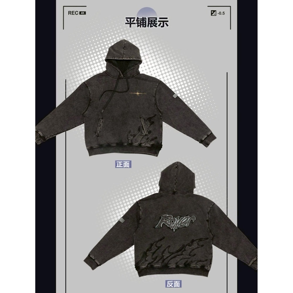 【預購 衣服】鳴潮官方周邊 烏丸屋 帽T 鳴潮 周邊-細節圖4