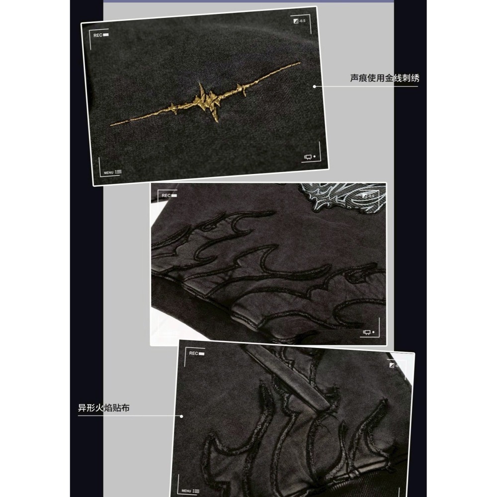 【預購 衣服】鳴潮官方周邊 烏丸屋 帽T 鳴潮 周邊-細節圖6