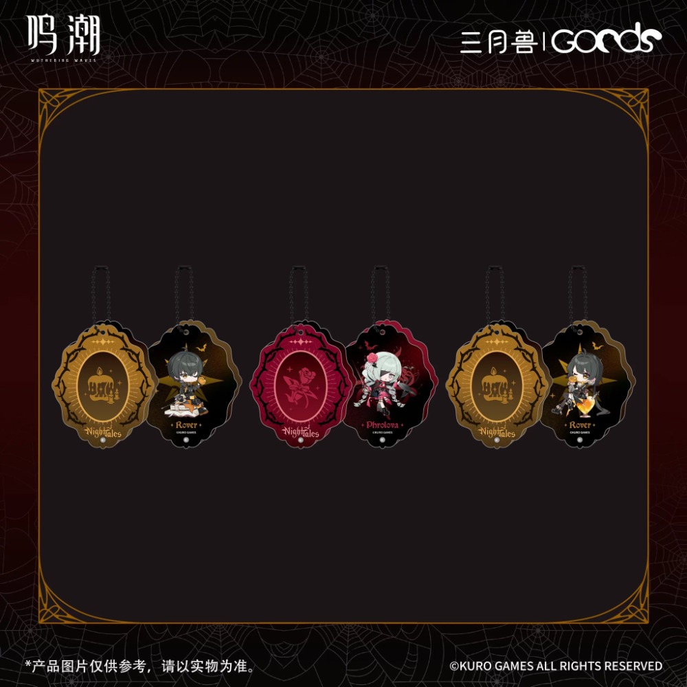 壓克力吊飾 Q版