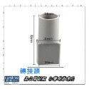 聲寶 sampo 吸塵器 HEPA 濾網 EC-AD07UGP 濾心 過濾網 黑棉 副廠 另 集塵筒 轉接頭-規格圖5