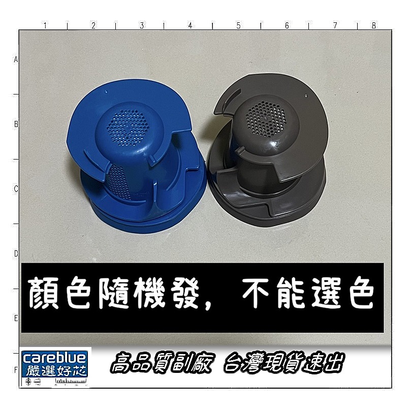 適配 雙鳥 TWINBIRD 吸塵器 濾網 TC-5220TW TC5220TW TC-E151W TC-5106-細節圖2