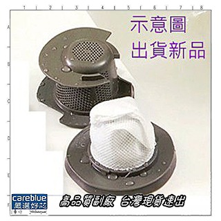 適配 雙鳥 TWINBIRD 吸塵器 濾網 TC-5220TW TC5220TW TC-E151W TC-5106-細節圖3