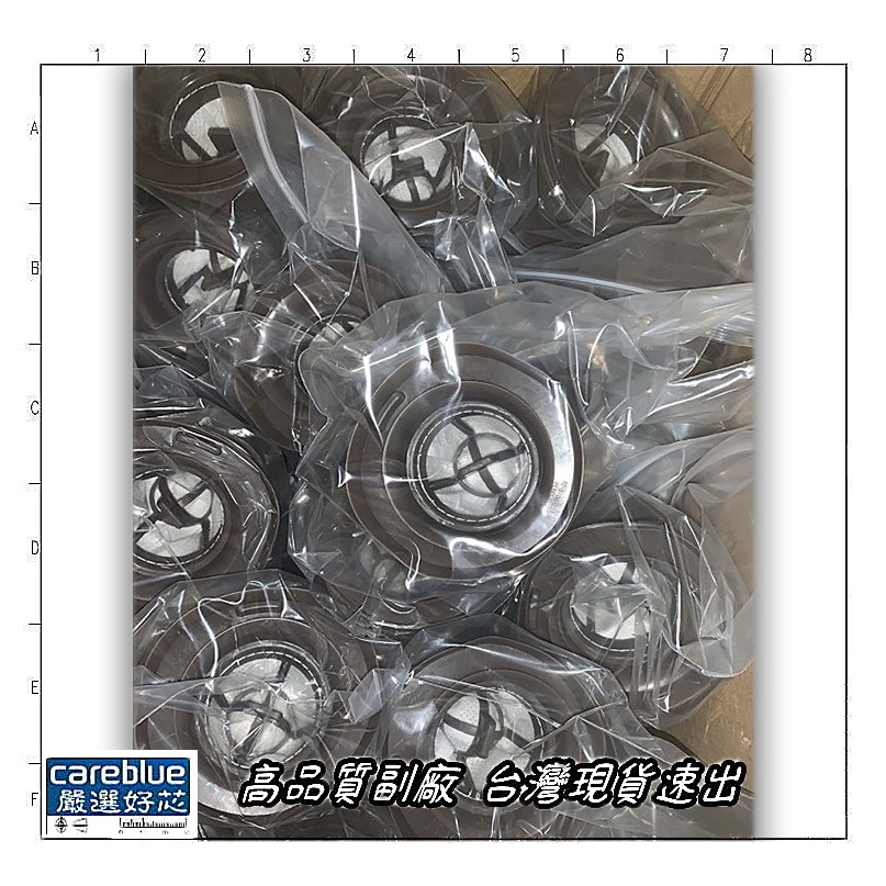 適配 雙鳥 TWINBIRD 吸塵器 濾網 TC-5220TW TC5220TW TC-E151W TC-5106-細節圖4