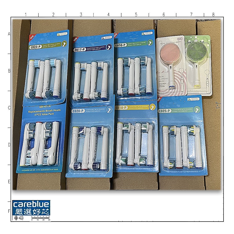 百靈 Oral-B 電動牙刷頭 高品質 副廠 美國杜邦刷毛 適用 D12 PRO500 D100 等-細節圖2