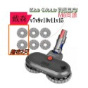 濾網 + 濾棉 FOR 日本 Bmxmao MAO Clean 吸塵器 M3 M5 M6 M7 M8 拖地 副廠耗材-規格圖4