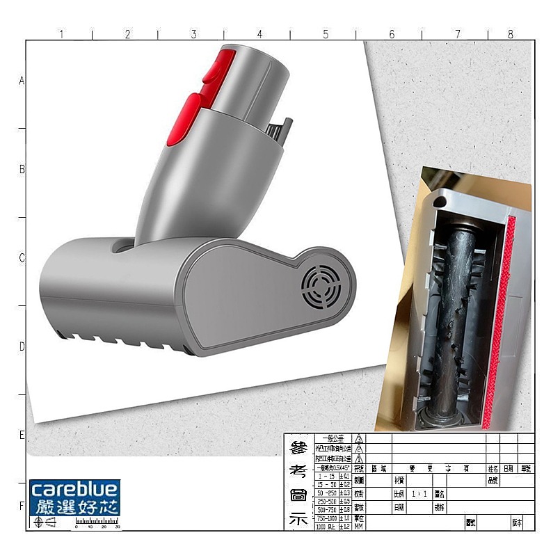 Dyson戴森吸塵器V6V7V8V10V11電動床褥除蟎吸頭床墊沙發刷配件-細節圖4