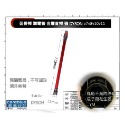 適用於戴森dyson無線吸塵器電動乾濕 清潔 拖把 打臘 電動吸頭 適配V7/V8/V10/V11 V6 DC58-規格圖9