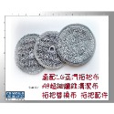 三款任選 多件優惠 適配 LG 蒸汽拖把布 A9 M9 擦地機 超細纖維清潔布拖把替換布 拖把配件 另有濾網-規格圖6