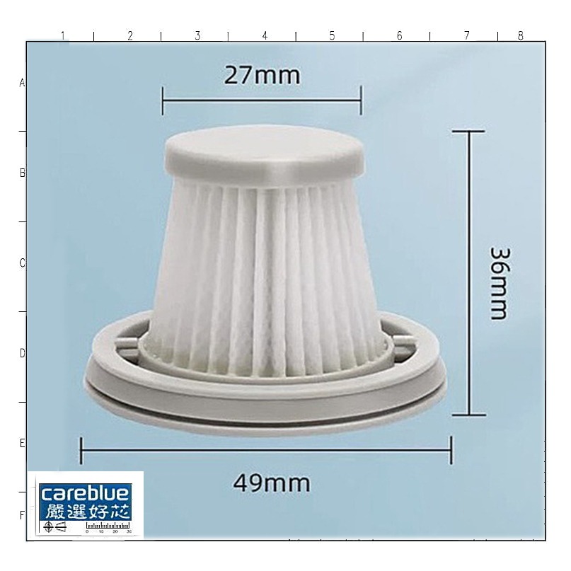 適用 小米 米家 Mi 隨手吸 無線 手持 吸塵器 MINI 配件 耗材 HEPA 濾芯 過濾網 濾網 外罩鋼網 套裝-細節圖3