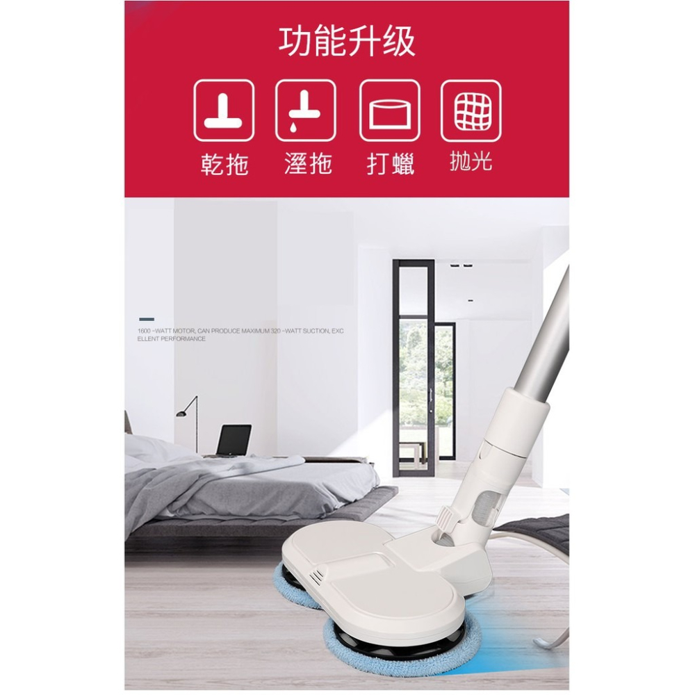 電動拖地頭 地刷 濾網 套裝 追覓 V8 V9B V10 V11 小米 1C G9 G10 K10-細節圖2