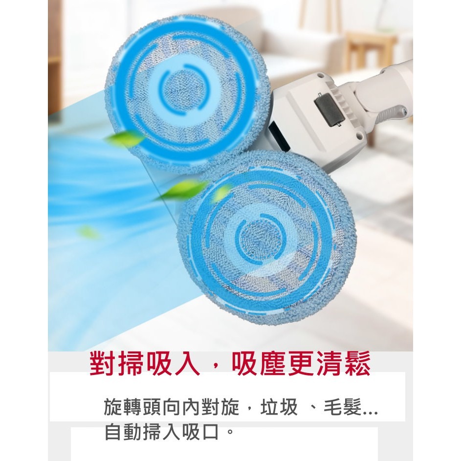電動拖地頭 地刷 濾網 套裝 追覓 V8 V9B V10 V11 小米 1C G9 G10 K10-細節圖3