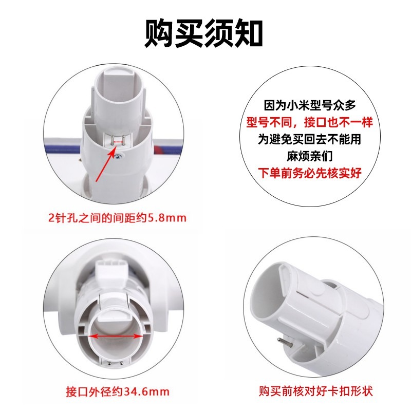 電動拖地頭 地刷 濾網 套裝 追覓 V8 V9B V10 V11 小米 1C G9 G10 K10-細節圖5