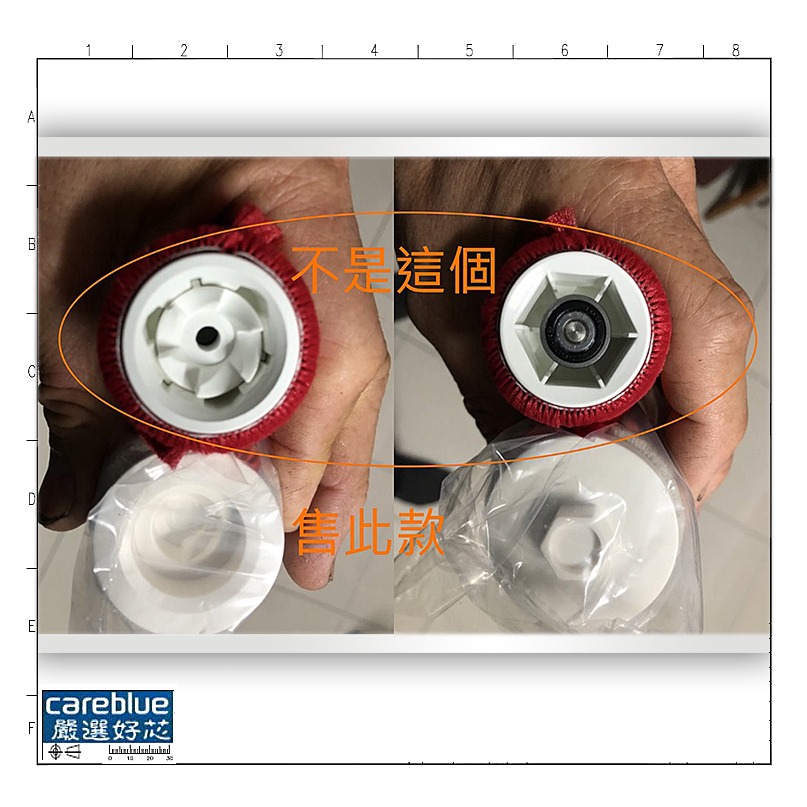 滾刷 適配 小米 1C 追覓 無線 吸塵器 配件 V8/V9/V9B/V10 另有 過濾器 HEPA 濾芯 濾網-細節圖4