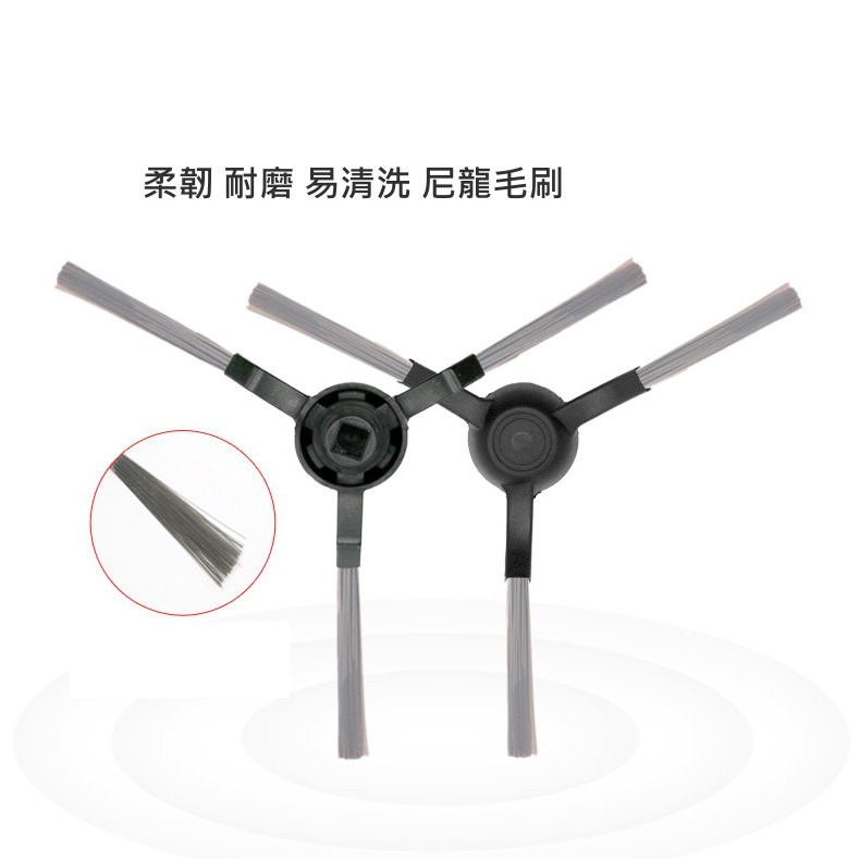 適配小米米家雲米2代 STYJ02YM / VXVC01-JG S10 掃地機器人 邊刷 主刷 拖布 濾網 掃拖一體機-細節圖4