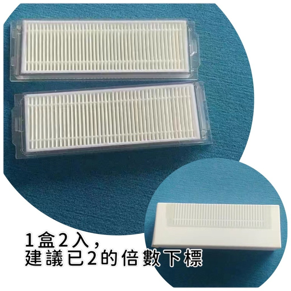 適配小米米家雲米2代 STYJ02YM / VXVC01-JG S10 掃地機器人 邊刷 主刷 拖布 濾網 掃拖一體機-細節圖6