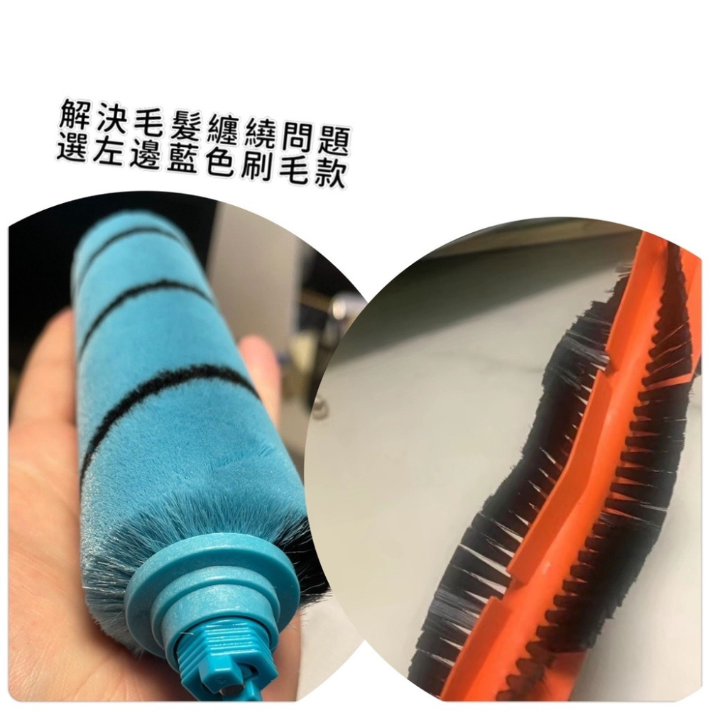 適配小米米家雲米2代 STYJ02YM / VXVC01-JG S10 掃地機器人 邊刷 主刷 拖布 濾網 掃拖一體機-細節圖7