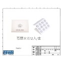小米 石頭/石頭二代S6/小瓦規劃版 掃地機器人-專用水箱 副廠 拖布 水芯 虛擬牆 濾網 邊刷 主刷 萬向輪-規格圖3