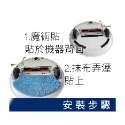 小米 石頭/石頭二代S6/小瓦規劃版 掃地機器人-專用水箱 副廠 拖布 水芯 虛擬牆 濾網 邊刷 主刷 萬向輪-規格圖3
