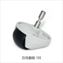 小米 石頭/石頭二代S6/小瓦規劃版 掃地機器人-專用水箱 副廠 拖布 水芯 虛擬牆 濾網 邊刷 主刷 萬向輪-規格圖3