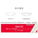 適 石頭掃地機器人拖布S51 S50抹布2代T6抹布掃地機器人小米 石頭 2-規格圖7