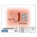 台灣現貨 適用 小米 米家 掃地機器人 掃拖機器人 G1 副廠 配件 耗材 邊刷 主刷 抹布 水洗 濾網 濾芯 套裝-規格圖3