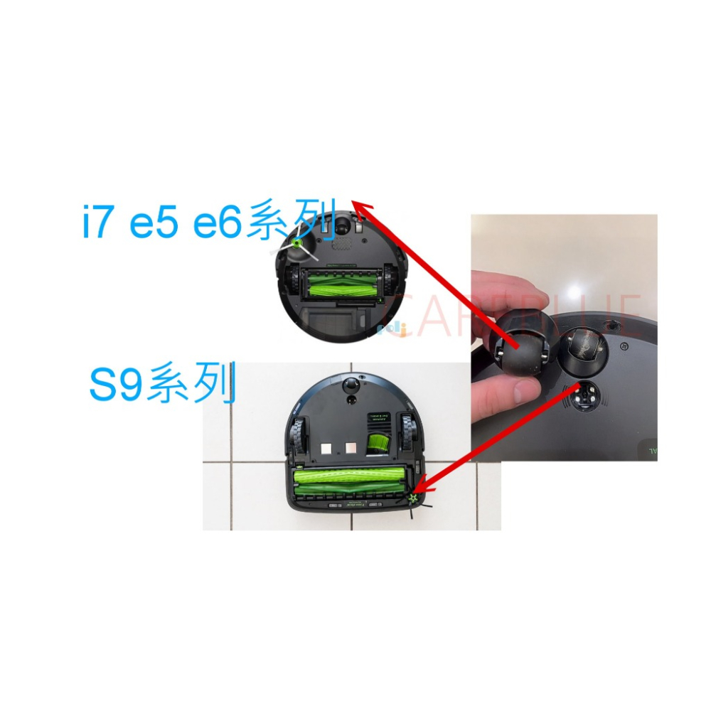 適配 iRobot 掃地機器人 I7 E5 E6 萬向輪 橡膠胎皮 集塵擋片-細節圖5