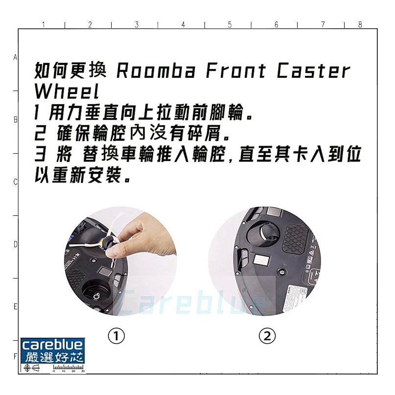 iRobot Roomba 600系列掃地機 副廠 配件 (超值組) 670 630 637 650 660 671-細節圖7