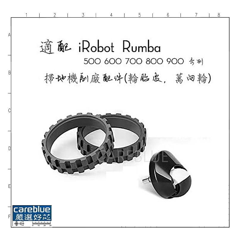 iRobot Roomba S9 s9+系列掃地機 副廠 配件 套裝組合 集塵袋 濾網 邊刷 滾刷-細節圖7