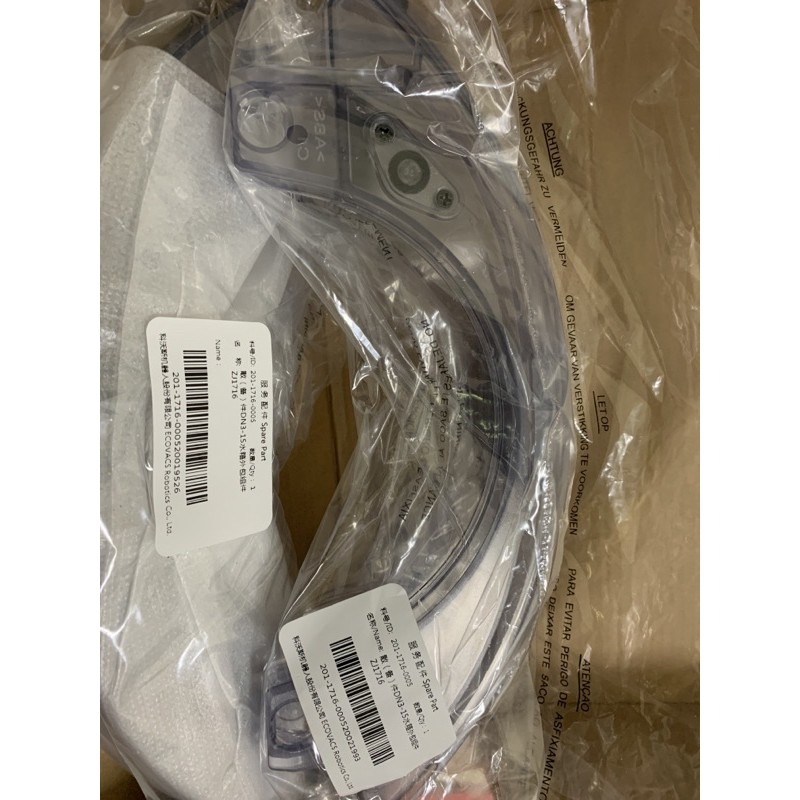 適配 Ecovacs Deebot Ozmo 900 濾網 拖布 主刷 邊刷 科沃斯 掃地機 原廠 水箱-細節圖3