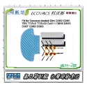 適配 科沃斯Ecovacs deebot，掃地機器人 slim2 Slim DA60 濾網 邊刷 拖布 拖布盤-規格圖4