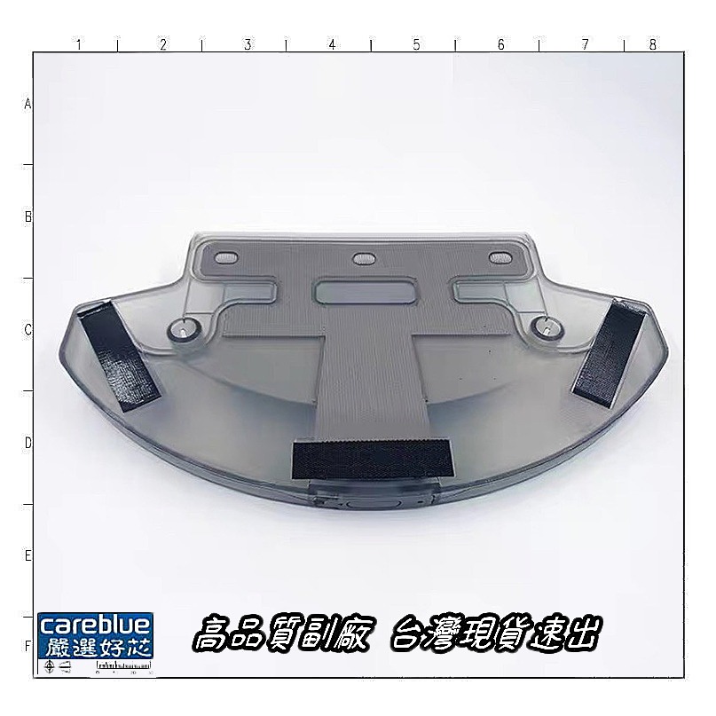 科沃斯 原廠 水箱 for M88 贈拖布1 Ecovacs Deebot M88掃地機器人-細節圖2