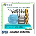 套裝 適配 ECOVACS 科沃斯 掃地機器人 Deebot OZMO 600 DD35 DD37 DJ35 DD56-規格圖3