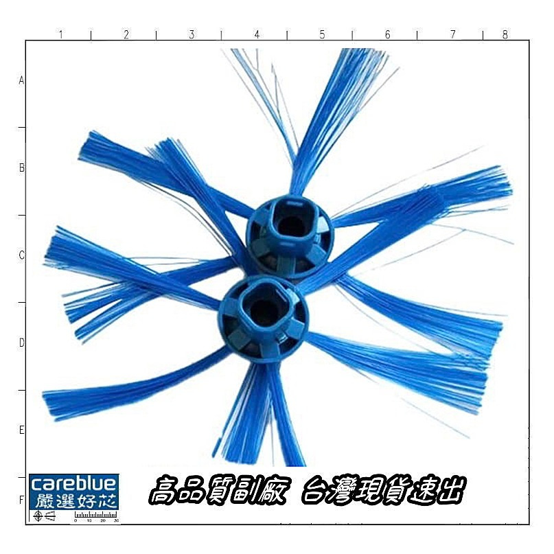 現貨 耗材 套裝 適配 HERAN 禾聯 掃地機 305E1-HVR HVR-301E3T 邊刷 抹布 濾網-細節圖5