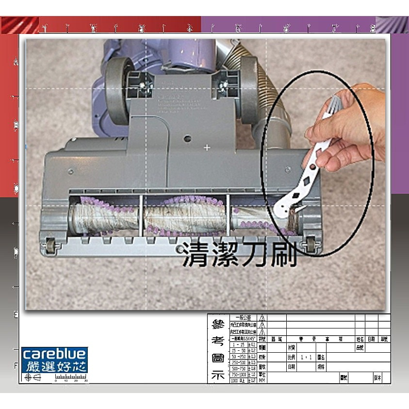 現貨 耗材 套裝 適配 HERAN 禾聯 掃地機 305E1-HVR HVR-301E3T 邊刷 抹布 濾網-細節圖4