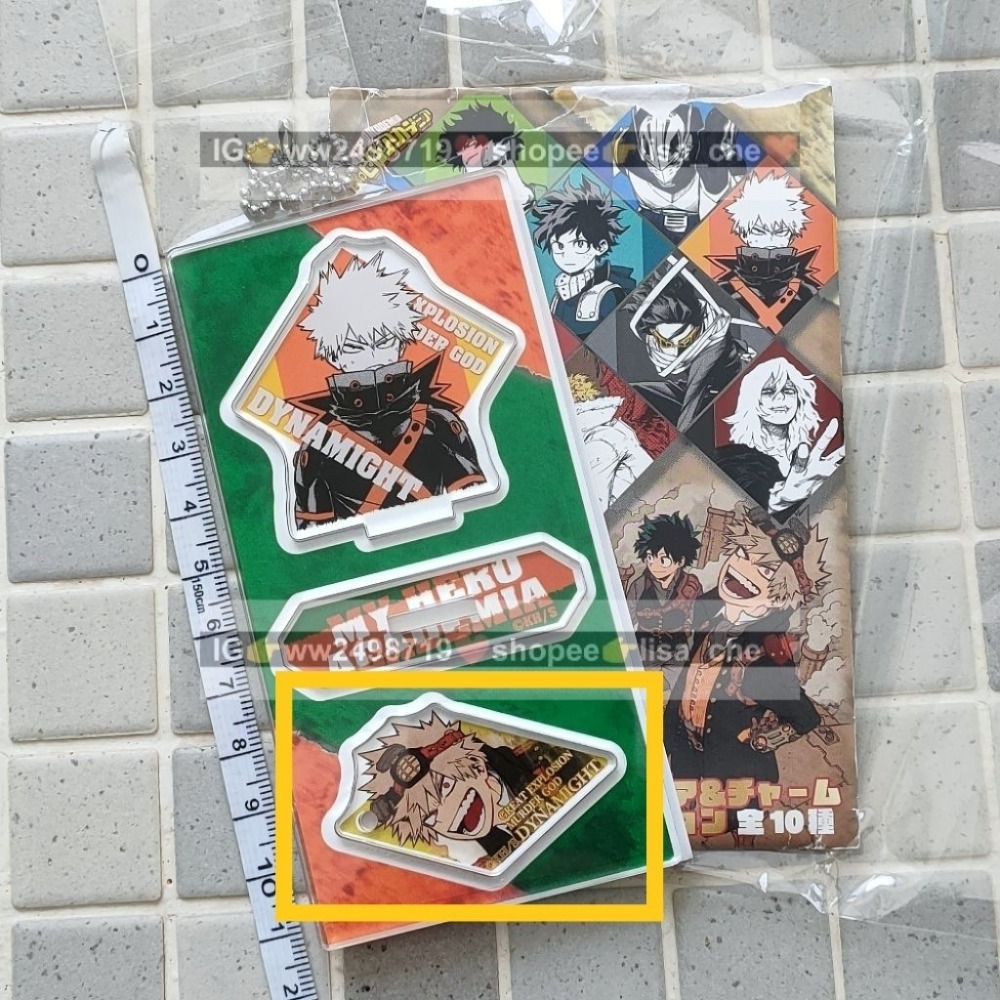 蒸汽龐克確認款 爆豪黃框處單售