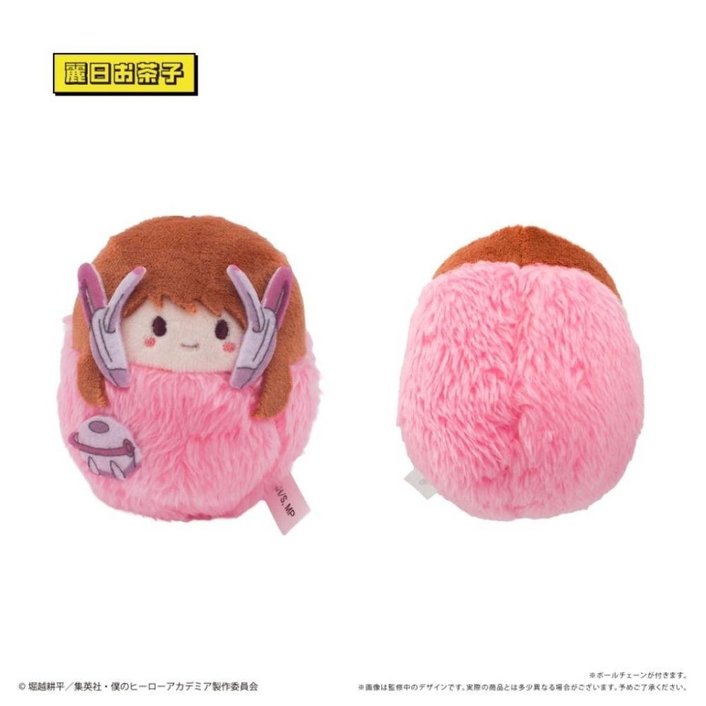 我的英雄學院 TAPIOCA 寶寶 娃娃 吊飾 盲抽 綠谷 爆豪 轟 麗日 心操 死柄木 荼毘 渡我-細節圖5