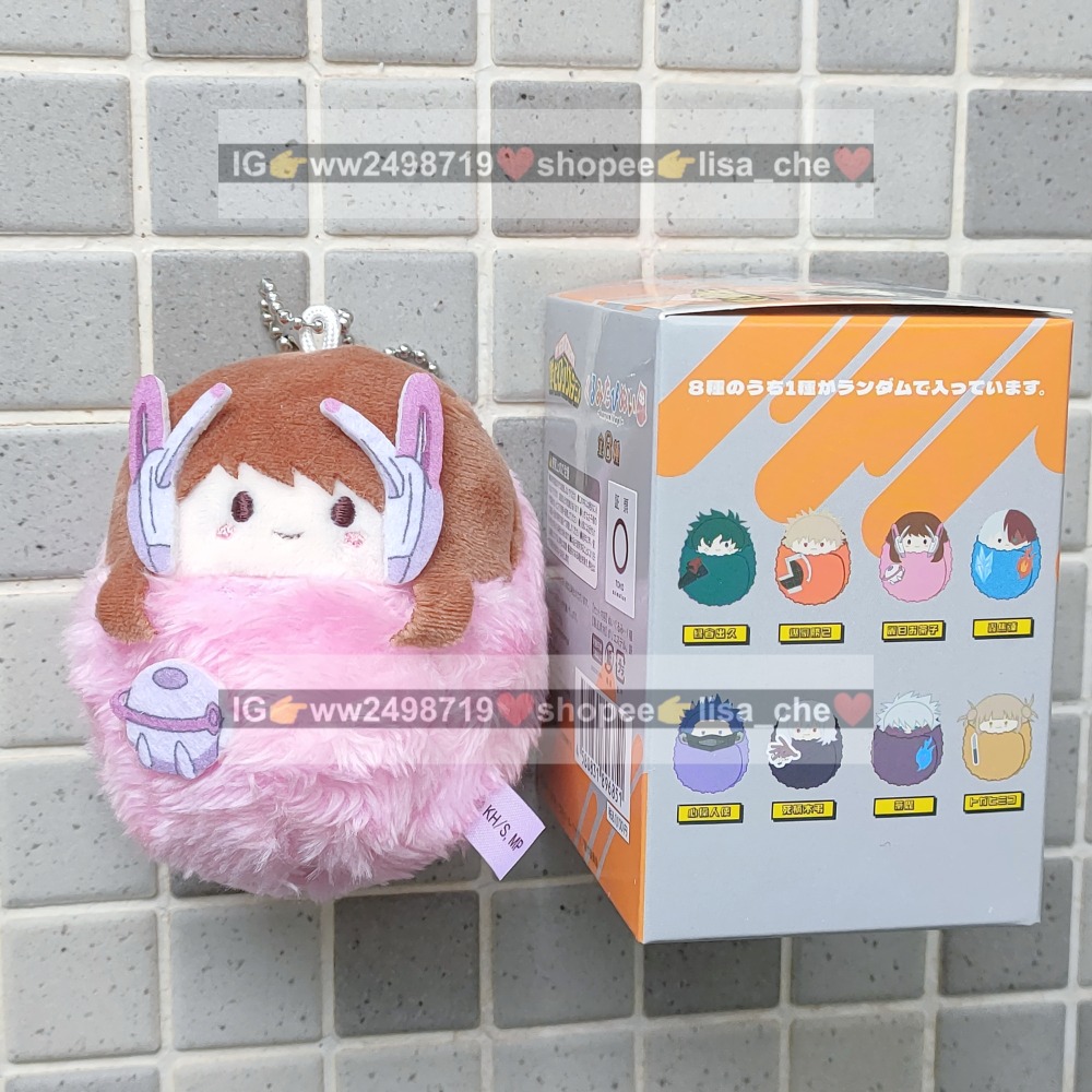 我的英雄學院 TAPIOCA 寶寶 娃娃 吊飾 盲抽 綠谷 爆豪 轟 麗日 心操 死柄木 荼毘 渡我-規格圖9