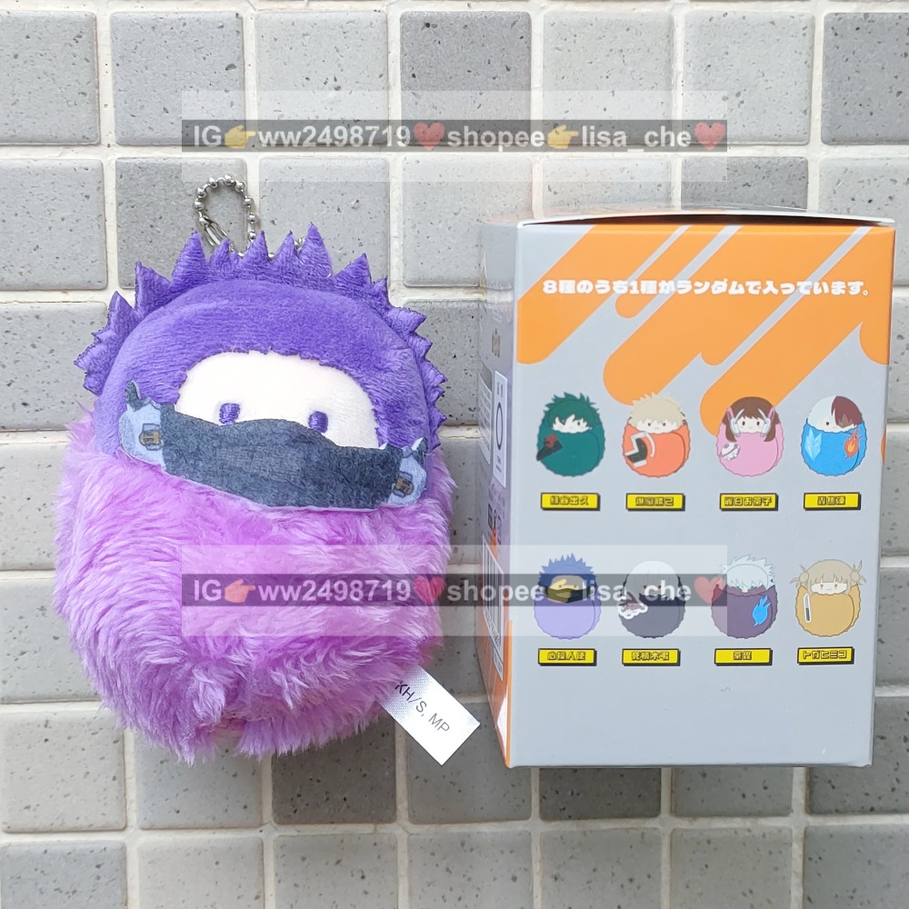 我的英雄學院 TAPIOCA 寶寶 娃娃 吊飾 盲抽 綠谷 爆豪 轟 麗日 心操 死柄木 荼毘 渡我-規格圖9