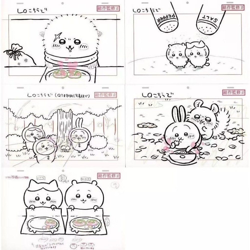 日版 吉伊卡哇 廚房 計時器 DVD 特典 小可愛 小八 栗子饅頭 小桃 那孩子 師傅 勇者-細節圖4
