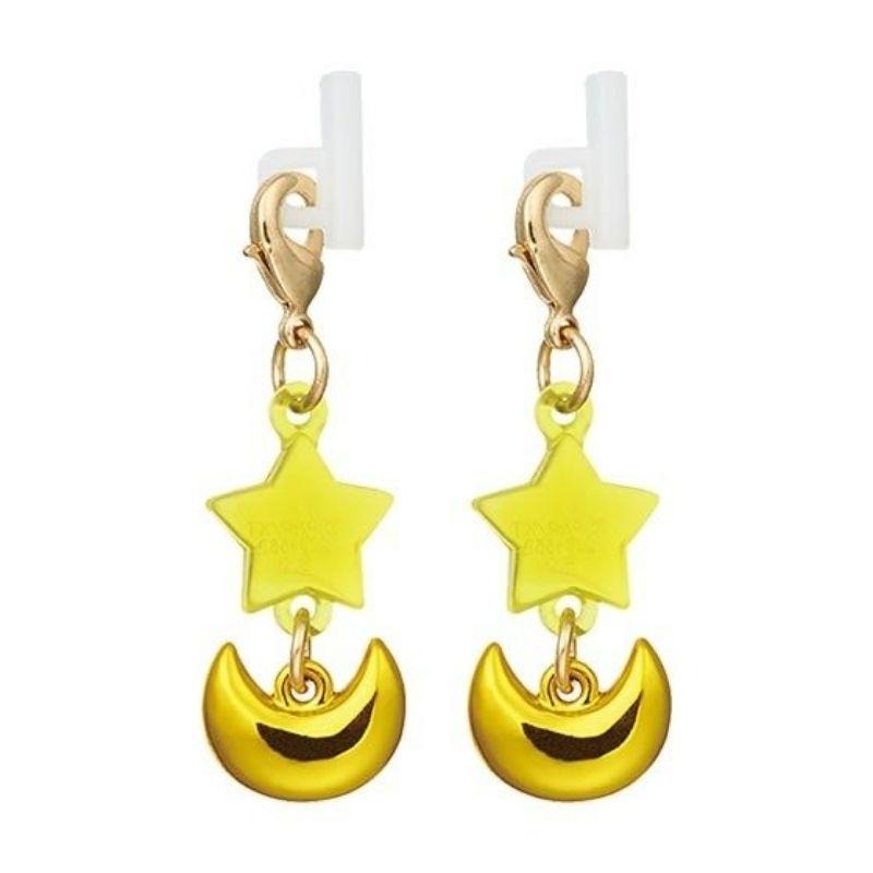 絕版現貨 第二代 BANDAI 美少女戰士 轉蛋 小兔 變身配件 月光仙子 化妝包 變身器 耳環吊飾 鍊子小物 月光仙子-細節圖3