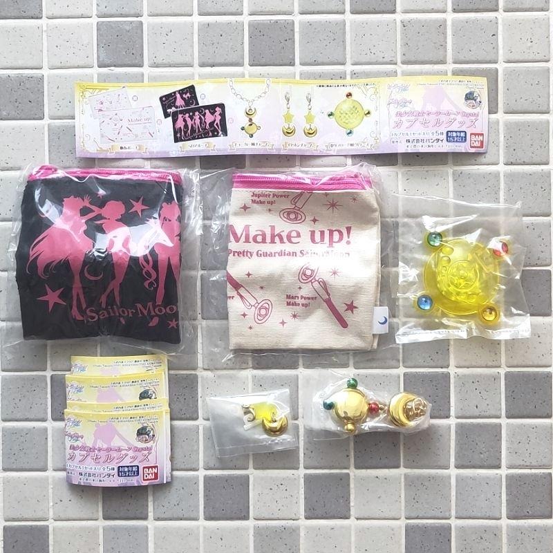 絕版現貨 第二代 BANDAI 美少女戰士 轉蛋 小兔 變身配件 月光仙子 化妝包 變身器 耳環吊飾 鍊子小物 月光仙子-細節圖4