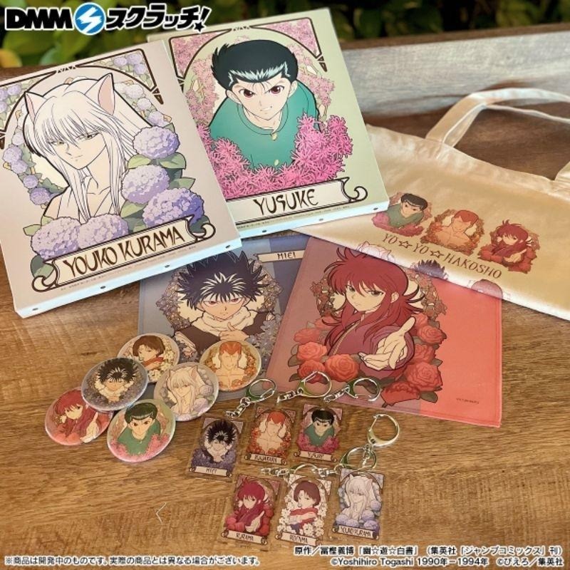 日版 幽遊白書 DMM 一番賞 慕夏 托特包 側背包 帆布袋 幽助 桑原 藏馬 妖狐 飛影 小閻王 南野秀一 富樫義博-細節圖2