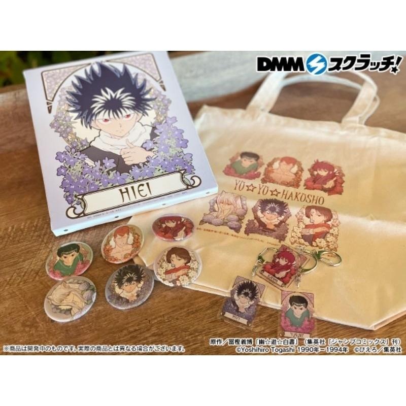 日版 幽遊白書 DMM 一番賞 慕夏 托特包 側背包 帆布袋 幽助 桑原 藏馬 妖狐 飛影 小閻王 南野秀一 富樫義博-細節圖3