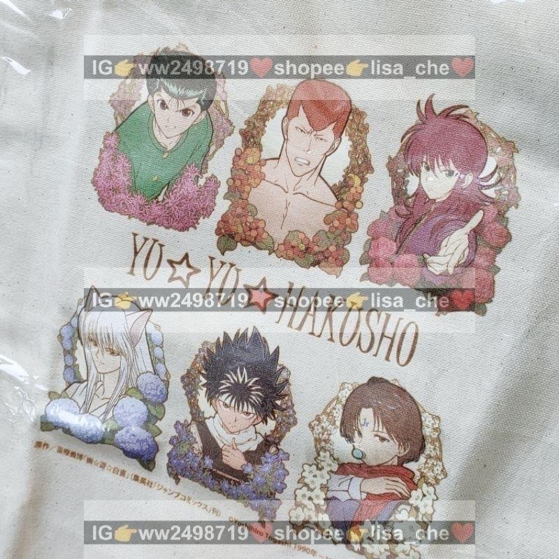 日版 幽遊白書 DMM 一番賞 慕夏 托特包 側背包 帆布袋 幽助 桑原 藏馬 妖狐 飛影 小閻王 南野秀一 富樫義博-細節圖6