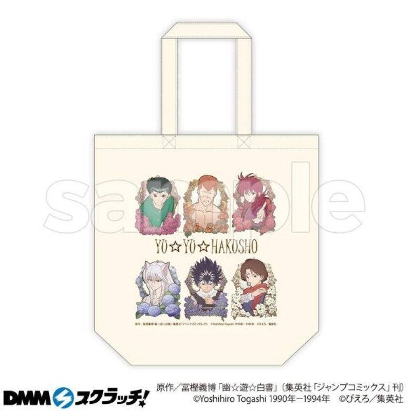 日版 幽遊白書 DMM 一番賞 慕夏 托特包 側背包 帆布袋 幽助 桑原 藏馬 妖狐 飛影 小閻王 南野秀一 富樫義博-規格圖9