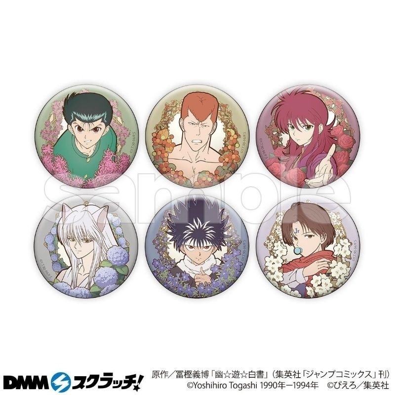 日版 幽遊白書 DMM 一番賞 慕夏 托特包 側背包 帆布袋 幽助 桑原 藏馬 妖狐 飛影 小閻王 南野秀一 富樫義博-規格圖9