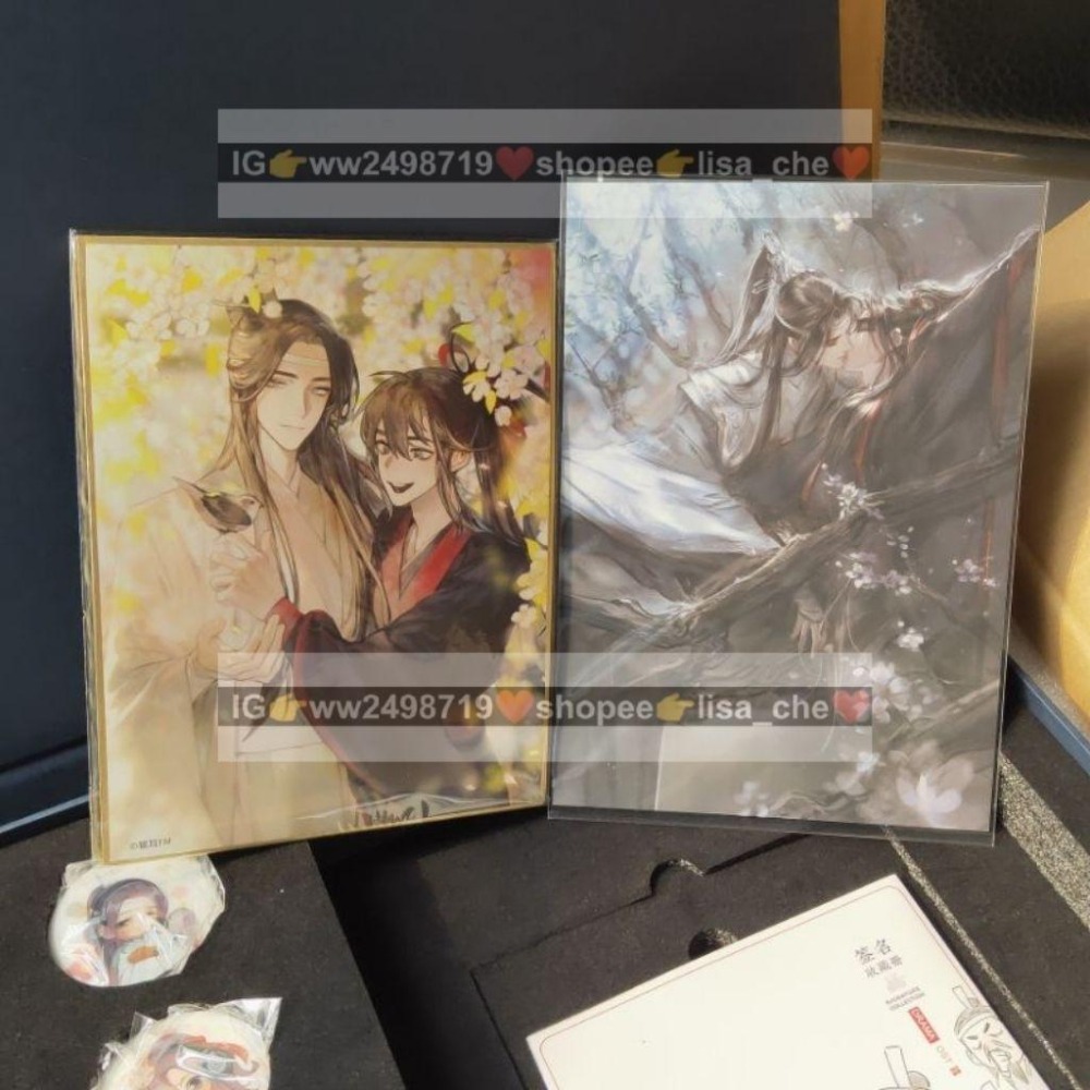 貓耳FM 魔道祖師 廣播劇 完結紀念套裝 原聲音樂集 忘羨立牌 八音盒 U盤 簽名集小冊子 徽章 藍忘機  魏無羡-細節圖8