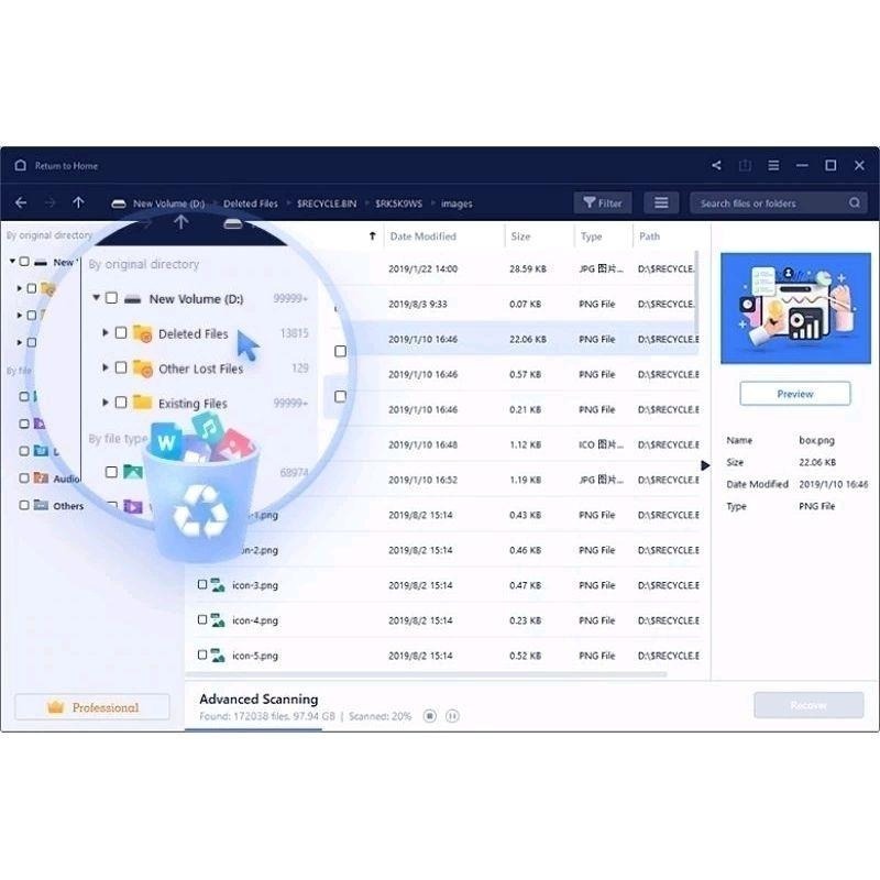2600元 EaseUS Data 原廠正版 硬碟救援 無時間限制 個人版 無容量限制 ApowerRecover-細節圖4